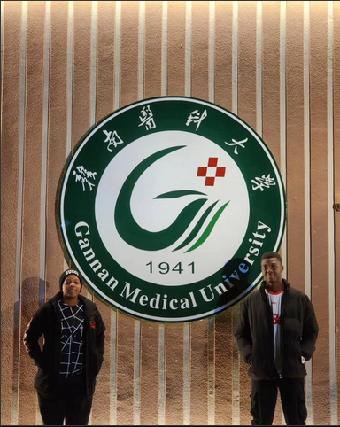 Students at Gannan Medical University, China